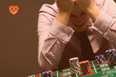 Лечение игромании в Исламее