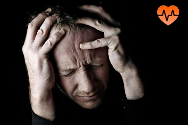 Лечение психоза в Исламее