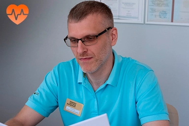 Лечение психоза в Исламее