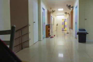О клинике в Исламее