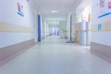 О клинике в Исламее